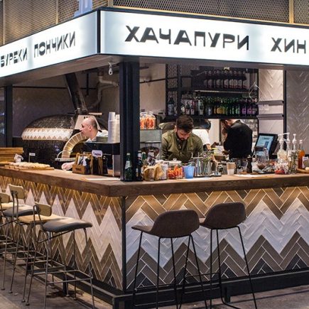 Главная